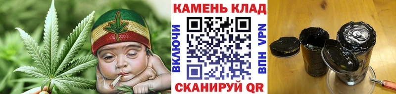 ГАШ AMNESIA HAZE  Купить где  Краснозаводск 