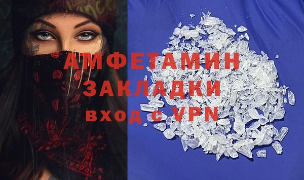 гидропоника Волоколамск