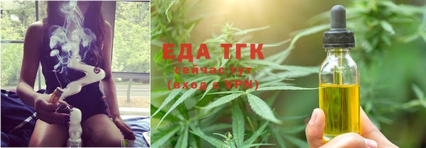 ECSTASY Волосово