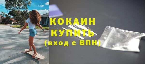 ECSTASY Волосово