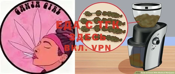 ALPHA-PVP Володарск