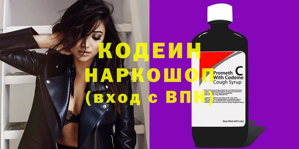 гидропоника Волоколамск