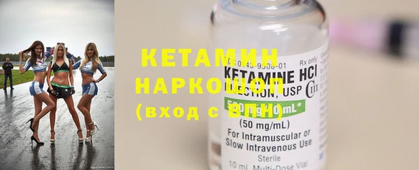 ECSTASY Волосово