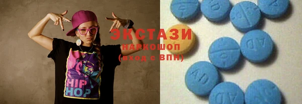 гидропоника Волоколамск