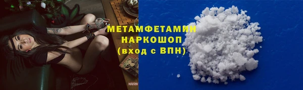 ECSTASY Волосово