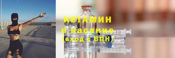 ECSTASY Волосово