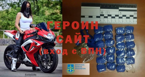 гидропоника Волоколамск