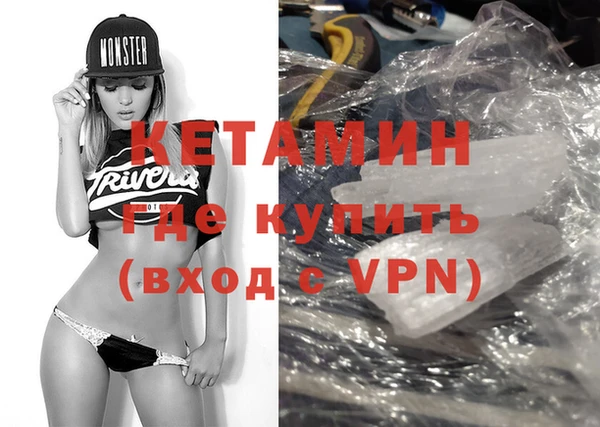 гидропоника Волоколамск