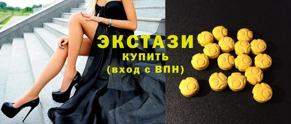 гидропоника Волоколамск