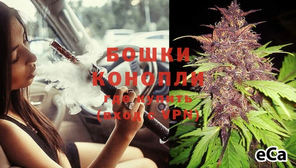 гидропоника Волоколамск