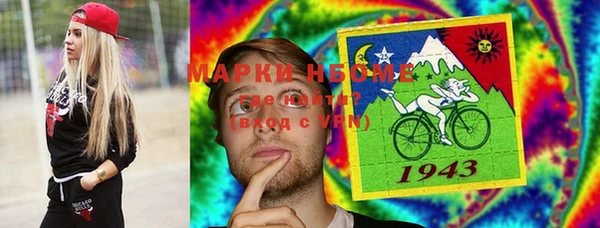 ECSTASY Волосово