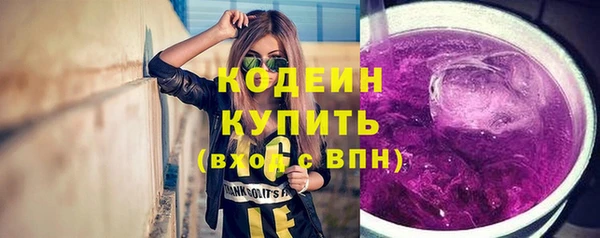 ECSTASY Волосово