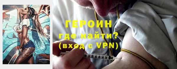 гидропоника Волоколамск