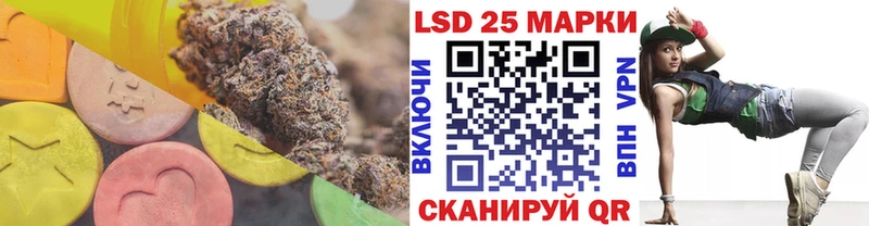 ЛСД экстази ecstasy  Купить  Краснозаводск 