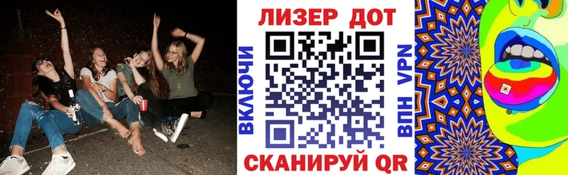 Купить  Краснозаводск  Наркотические марки 1,5мг 