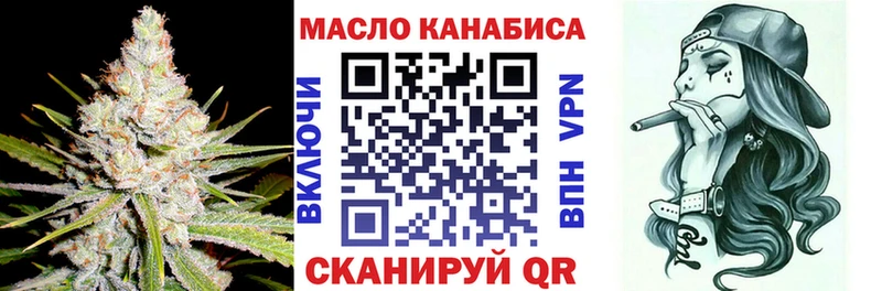 Купить где Краснозаводск ТГК концентрат